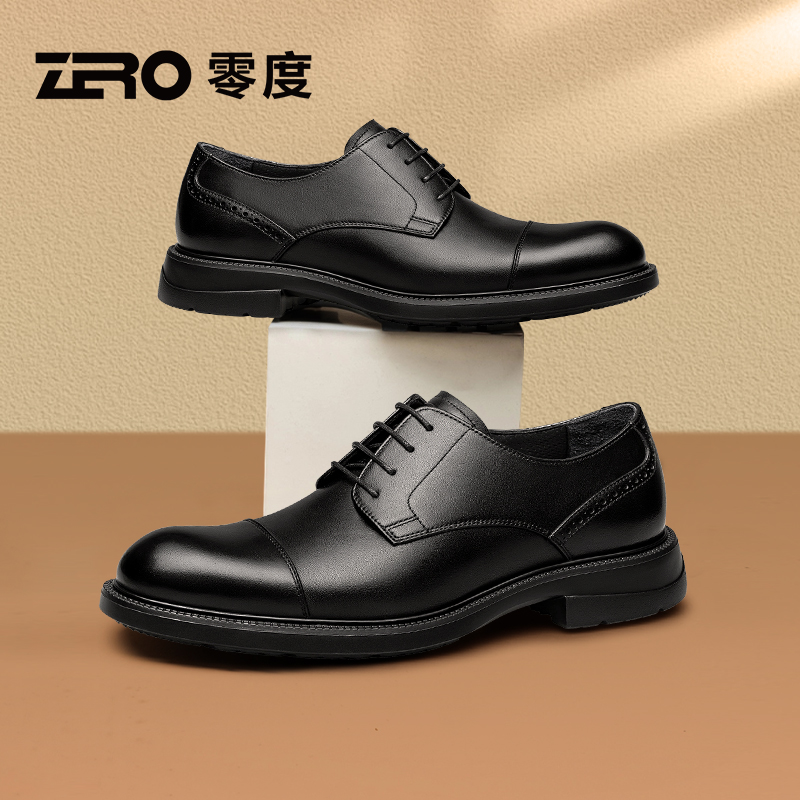 Zero男鞋25春季三接头皮鞋