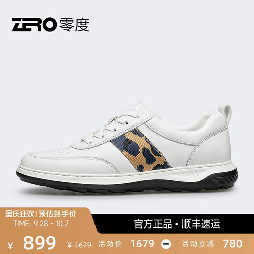 zro零度加州工艺羊皮时尚休闲鞋