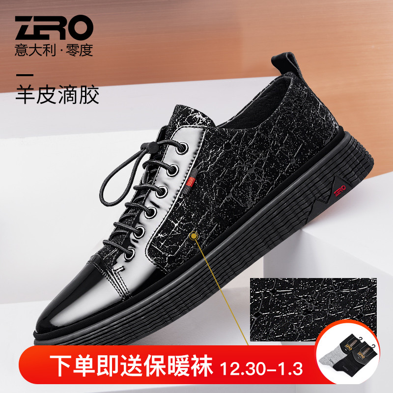 ZeroÁã¶ÈÐÝÏÐÆ¤Ð¬2019´º¼¾Ð¿îÍ·²ãÑòƤ°åÐ¬ÕæÆ¤ÄÐЬÇàÄêЬ×Ó³±Ð¬