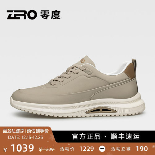 ZRO零度真皮轻便运动休闲鞋