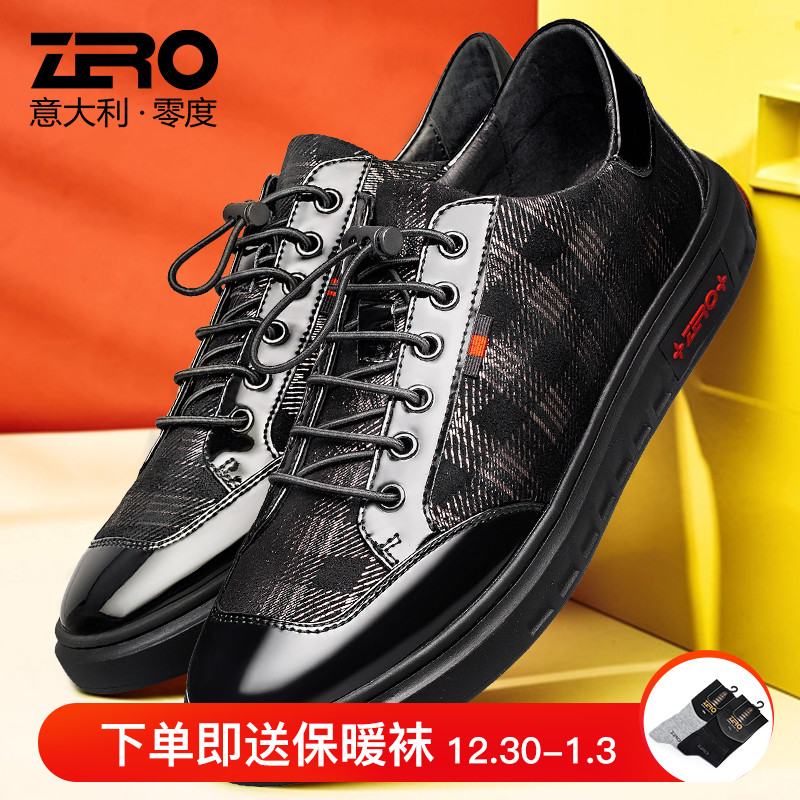 ZeroÁã¶ÈÐÝÏÐÆ¤Ð¬2019´º¼¾Ð¿îÍ·²ãÑòƤ°åÐ¬ÕæÆ¤ÄÐЬÇàÄêЬ×Ó³±Ð¬