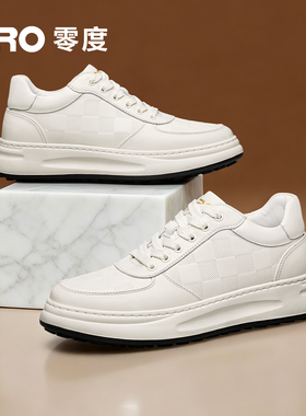 [杨烁同款]ZRO零度白色休闲板鞋轻量厚底商务小白鞋男春季S33536