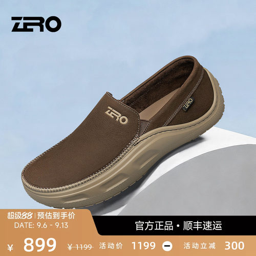 零度复古老钱风乐福鞋懒人休闲