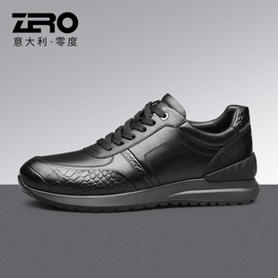 轻质大底系带潮鞋 Zero零度休闲鞋 羊皮男鞋 2021秋冬新品 男商务皮鞋