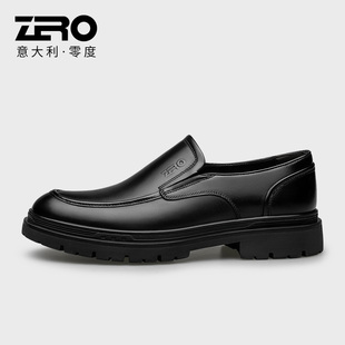 2022冬季 新款 男士 Zero零度男鞋 男款 皮鞋 防滑耐磨套脚皮鞋 商务正装
