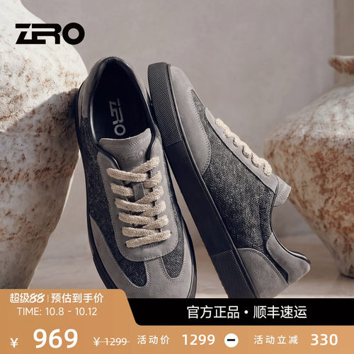 ZRO零度新款德训鞋轻奢舒适