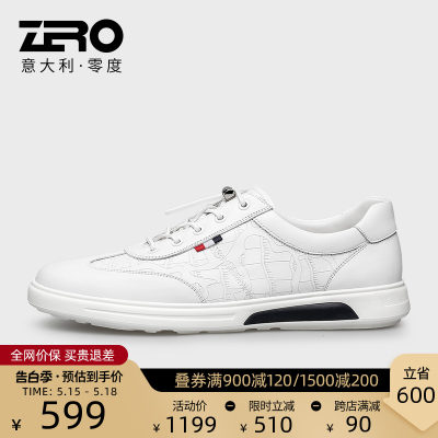 Zero/零度尚品羊皮内里休闲皮鞋