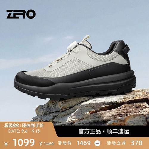 ZRO零度男鞋26秋季新款透气耐磨舒适露营旅游徒步登山户外休闲鞋