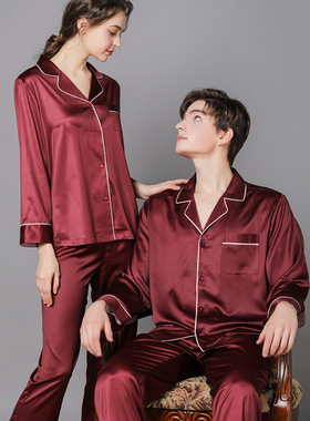 情侣睡衣女春秋款冰丝长袖本命年红色夏薄款真丝绸男士家居服套装