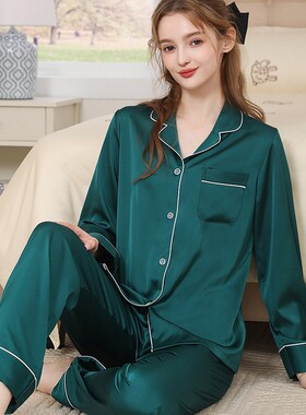 冰丝睡衣女士春秋款长袖薄款真丝绸高级感绿色春季家居服2025新款