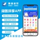 美逛总代呆萌价总代淘客返利APP代理系统软件源码 开发共享更省APP
