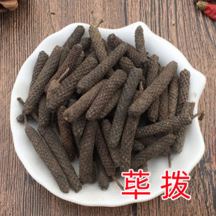 毕拨 50g 火锅底料 香料大全 荜拨 烧菜毕波碧波调味品 卤菜 荜菝