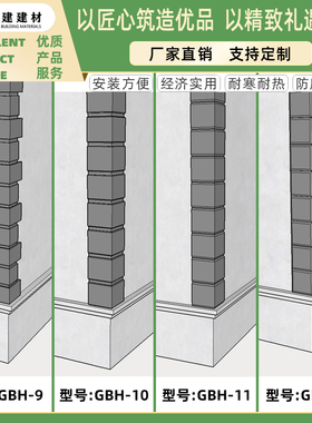 EPS外墙装饰线条安装 别墅围线围墙欧式泡沫柱 水泥灰色方柱护角