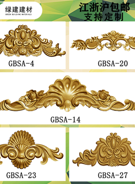 厂家直销EPS泡沫浮雕 别墅外墙装饰三角花板  灰色底板风格可定制