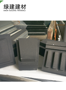 别墅外墙装饰线条欧式风格 厂家直销EPS泡沫构件拱顶石水泥灰色系