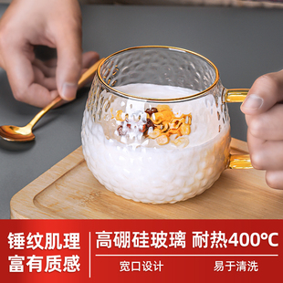 高硼硅玻璃杯耐高温防爆水杯精致早餐杯牛奶杯女花茶杯家用咖啡杯