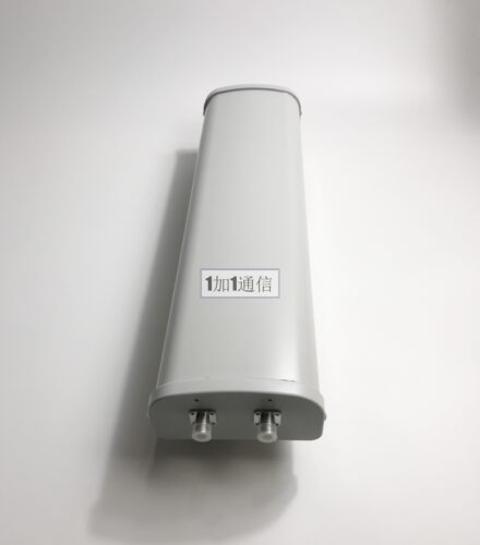 1710-2700MHz 15dBi ±45°双极化定向基站板状天线电子围栏天线