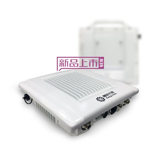 LoRa窄带物联网LPWAN网关15公里距离4G LORA Semtechsx1301慧龙