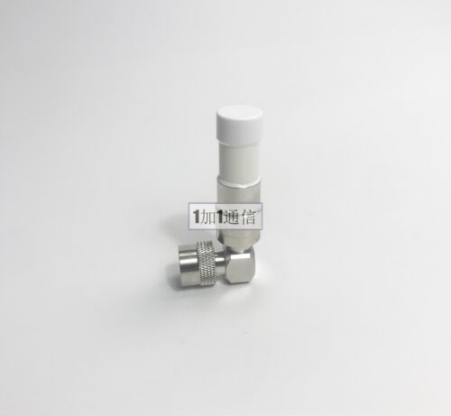 LoRa天线LoRa物联网天线2dBi 470-510MHz全向天线90°弯头6cm长