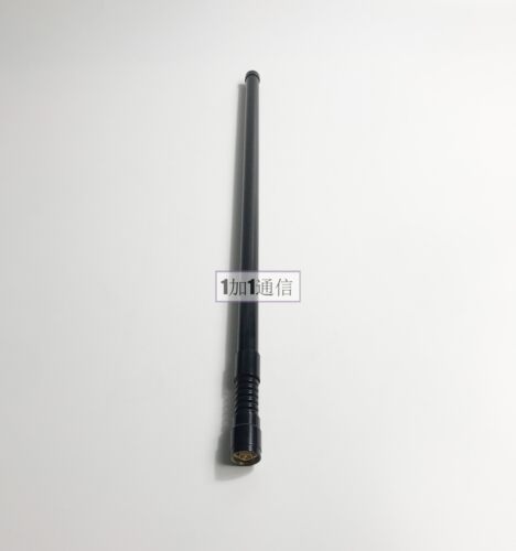 1.4G无人机机器人天线1427-1447MHz3.5dBi无人机减震弹簧天线35cm