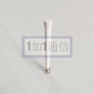 1.4G无人机天线1420-1450MHz2dBi无人机端全向天线16cm-TNC接头