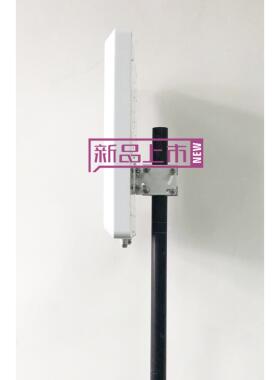 1427-1447MHz 16dBi 20°双极化定向天线1.4G无人机天线(380尺寸)