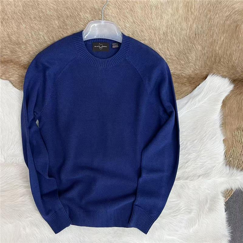 美单 高端优质 菠萝花插肩设计 男士松弛感圆领纯棉套头毛衣