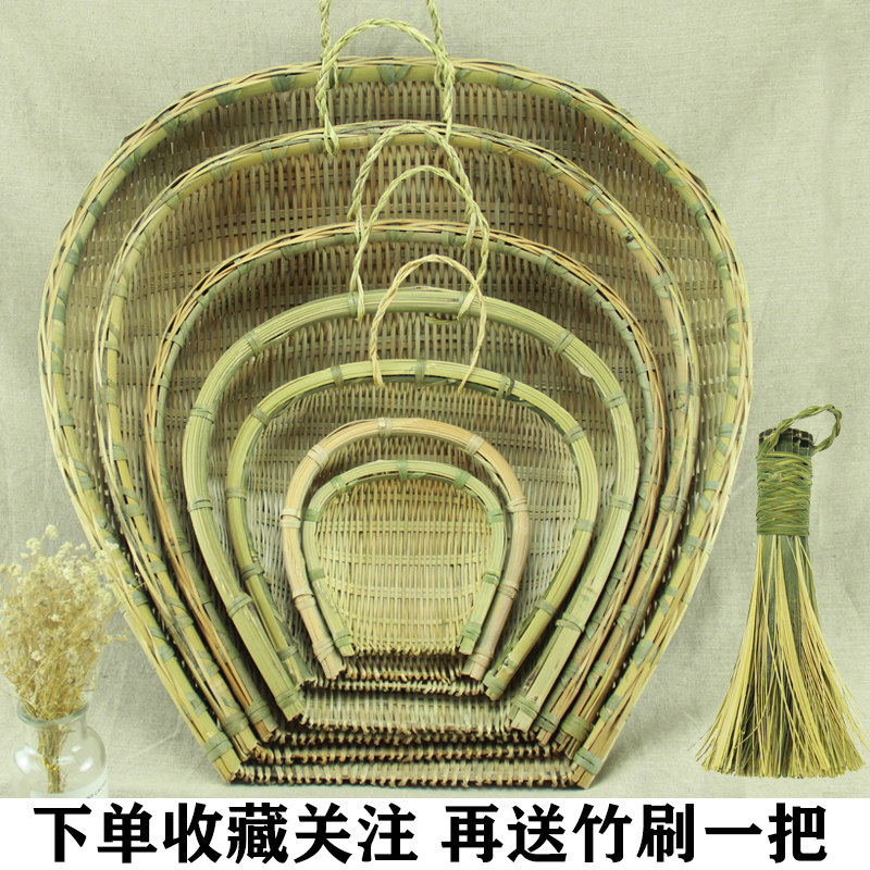 竹编筲箕制品农家篮子饭店家用