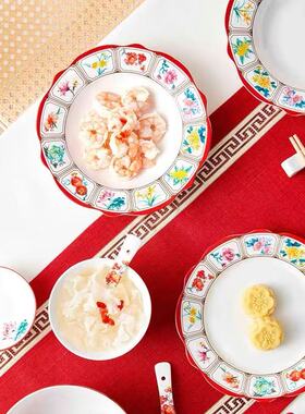 ZFWACOM220050 十二花神二人食餐具