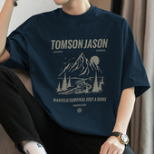 260g重磅美式 半袖 纯棉t恤男短袖 宽松上衣服Oversize全棉体恤夏季