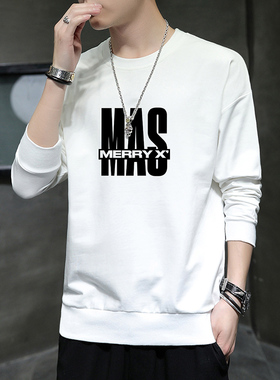 2021新款紫色男生卫衣春秋冬款保暖加绒加厚无帽圆领套头长袖t恤