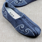 男个性 中国风绣花帆布鞋 套脚平底透气功夫洒鞋 老北京布鞋 休闲男鞋