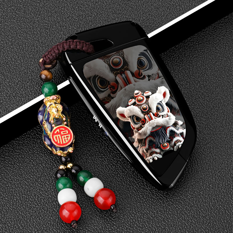 2026款宝马5系钥匙套包255