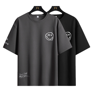 大码t恤男夏季新款圆领短袖体恤男士宽松潮流胖子加肥加大男装8xl