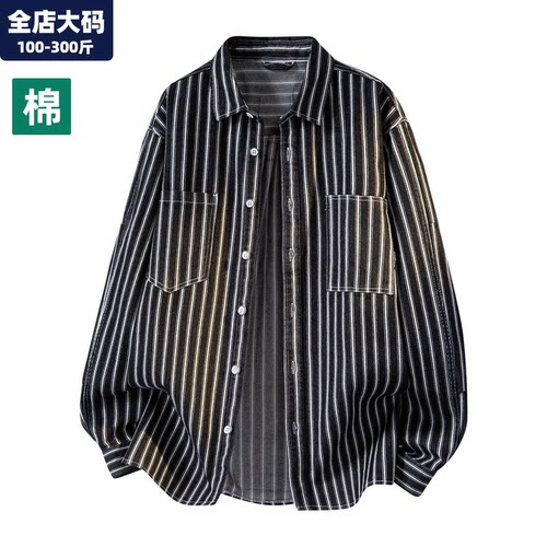 休闲衬衫男大码男装加肥加大外套