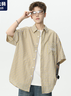 黄色格子衬衫男短袖夏季薄款青少年胖子加肥加大大码男装休闲衬衣