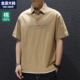 短袖 宽松纯棉翻领t恤男士 polo衫 潮流美式 胖子加肥加大 男夏季 大码