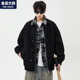 男装 假两件外套男春秋季 夹克青少年胖子加肥加大大码 翻领长袖 新款