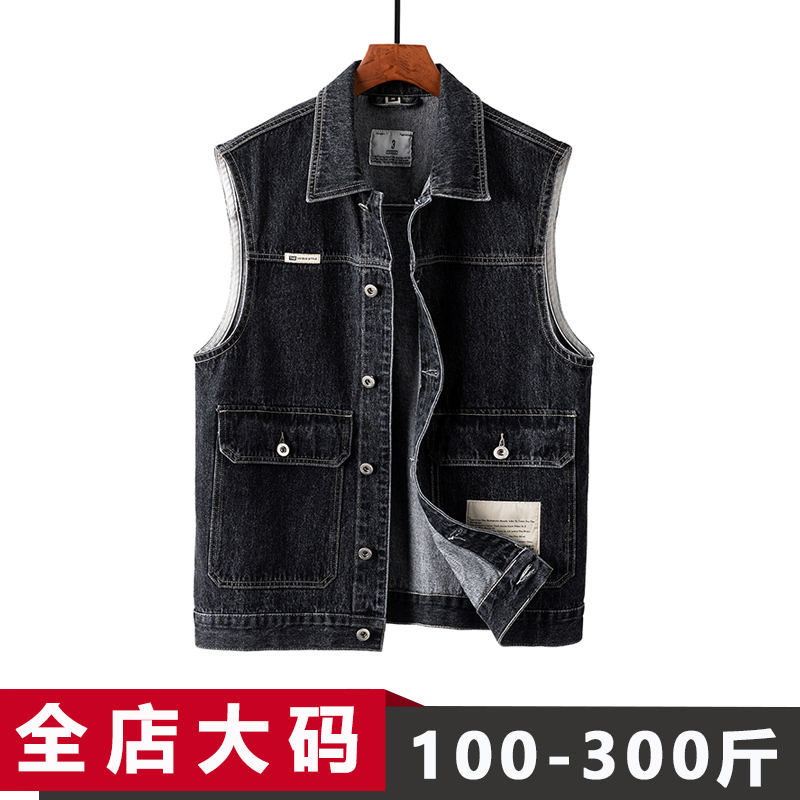 马甲男2025新款美式黑色外穿牛仔