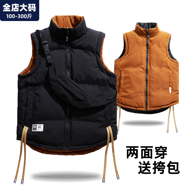 马甲男青少年冬季保暖加厚宽松