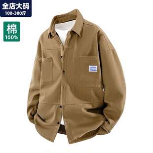 男春季 男装 纯棉工装 胖子加肥加大特大码 宽松外套衬衣男士 休闲衬衫