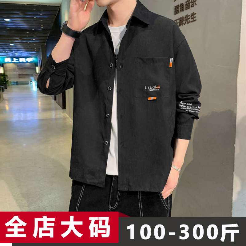 潮牌港风胖子加肥加大青少年衬衫