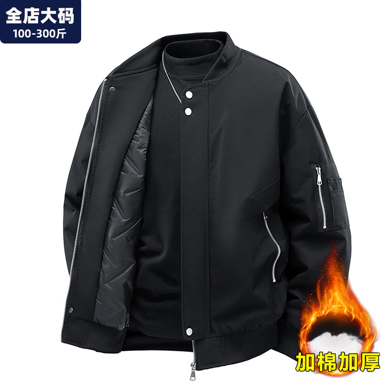 飞行夹克棉服男冬季保暖加厚男士