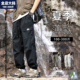 薄款 运动裤 子男士 黑色工装 男装 男夏季 宽松休闲胖子加肥加大大码 裤