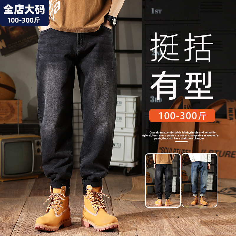 黑色牛仔裤男美式复古直筒宽松