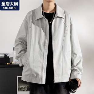 男装 休闲夹克男春秋季 胖子加肥加大大码 宽松休闲翻领外套男士 新款