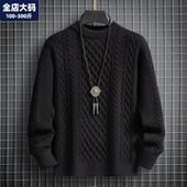 黑色针织衫 外套宽松休闲男士 胖子加肥加大大码 圆领毛衣男冬季 男装