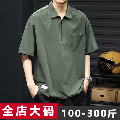 polo衫男短袖夏季新款半袖t恤大码男士夏装宽松休闲胖子加肥加大