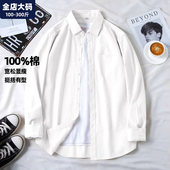 纯棉美式 大码 宽松胖子加肥加大衬衣寸 外套秋季 新款 休闲衬衫 男长袖