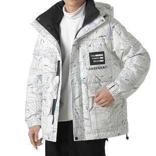 大码羽绒服男冬季学生加厚鸭绒保暖黑色宽松潮流胖子加肥加大外套